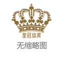 皇冠体育在线正博彩票 | 珍珠价格疯涨，“真火”还是“泡沫”？
